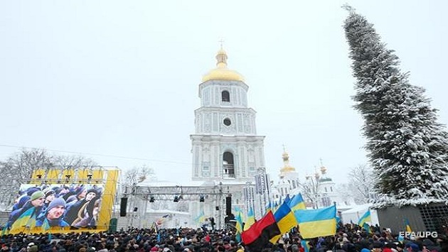 РПЦ призвала Поместные Церкви не признавать Собор в Киеве