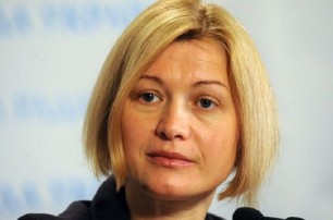 Украина предложила РФ провести крупный обмен заложниками 5 января 2019 года