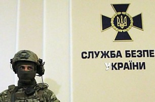 В СБУ заявили, что задержали в Украине три агентурно-боевых группы российской военной разведки