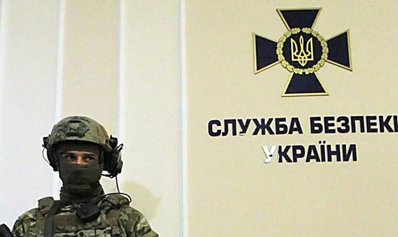 В СБУ заявили, что задержали в Украине три агентурно-боевых группы российской военной разведки