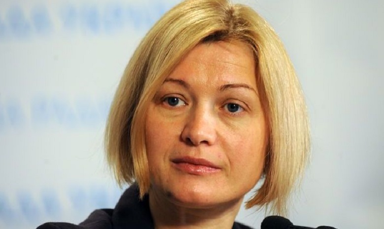 Украина предложила РФ провести крупный обмен заложниками 5 января 2019 года