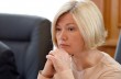 "ЛНР" отказалась от видеоконференции по вопросу обмена, "ДНР" и Россия - не ответили, - Геращенко
