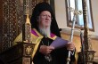 СМИ: Список монастырей УПЦ для передачи Вселенскому Патриархату готовят в АП