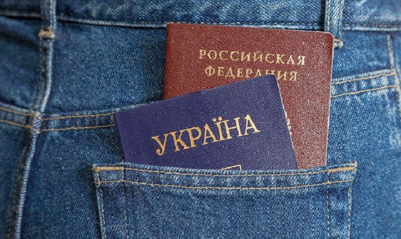 СБУ засекретила информацию о проверке госслужащих на наличие родственников в России