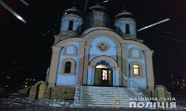 В Донецкой области задержали мужчину, который выкрал из церкви  мощи Георгия Победоносца