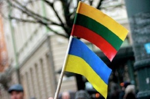 Литву признали самым дружественным к Украине государством