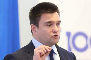 Климкин объяснил решение ЦИК о закрытии избирательных участков на территории России