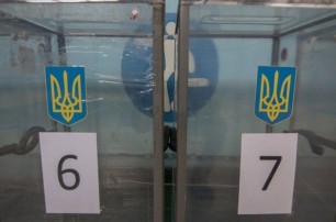 Выборы президента Украины. Шесть кандидатов подали документы в ЦИК