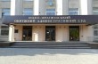 На Франковщине УПЦ опротестовала в суде переход общин в УПЦ КП