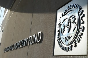 Меморандум с МВФ: Украина воздержится от новых налоговых льгот и разделит ГФС