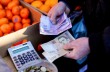 Инфляция в Украине существенно замедлилась — Госстат