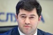 Кабмин обжаловал восстановление Насирова в должности главы ГФС