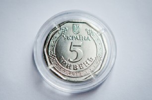 НБУ пустит в оборот монету номиналом 5 гривен
