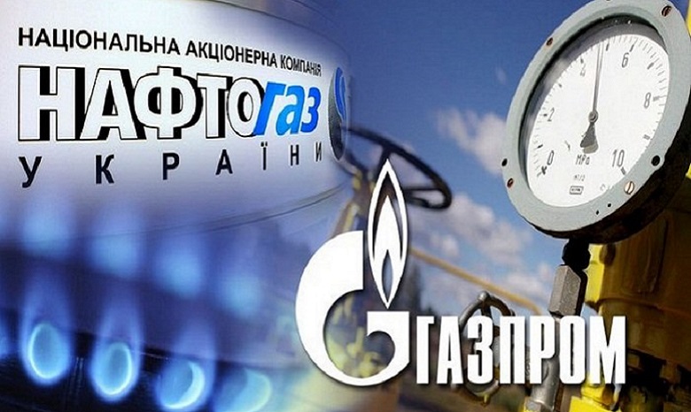 Нафтогаз начал взимать $2,6 млрд долга с Газпрома
