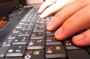 Кибервзломщиками опубликовано свыше 1 млрд уникальных комбинаций почт и паролей