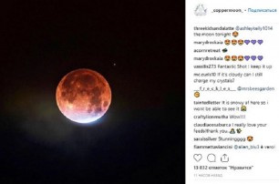Очевидцы наблюдают уникальное явление: "кровавое" лунное затмение (ФОТО)