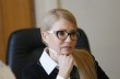 Тимошенко ответила командиру роты ВСУ на его письмо о реформах в ВСУ