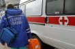 Почему в разгар эпидемии гриппа к украинцам не ходят семейные врачи и не ездит "Скорая"