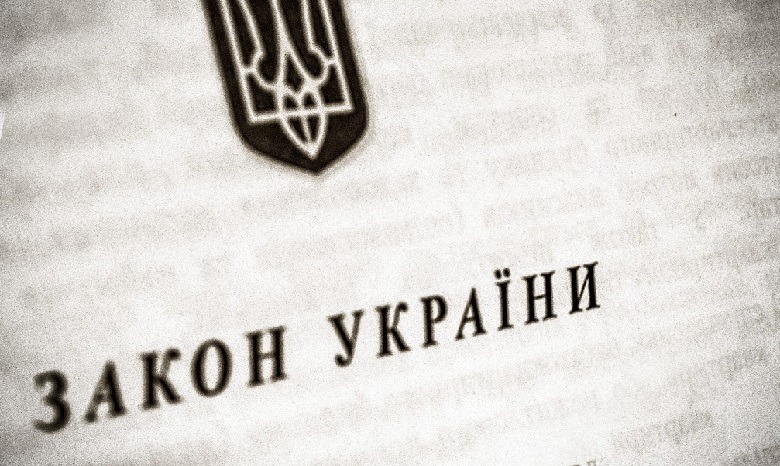 Петр Порошенко подписал закон о смене подчиненности религиозных организаций, принятый ВР 17 января