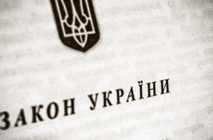 Петр Порошенко подписал закон о смене подчиненности религиозных организаций, принятый ВР 17 января