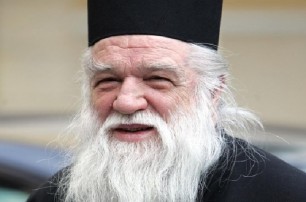В Греции митрополит получил срок за оскорбление членов ЛГБТ сообщества