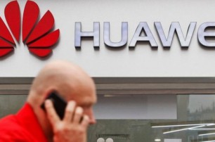 США предоставила Канаде запрос на экстрадицию финансового директора Huawei