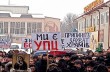 Верующие Черновицкой епархии УПЦ выразили протест власти против притеснений Церкви