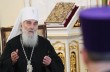 Сербский Патриарх Ириней сравнил происходящее с Церковью в Украине с брошенной в дом бомбой
