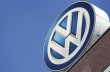 Volkswagen удерживает первое место по продажам автомобилей третий год подряд