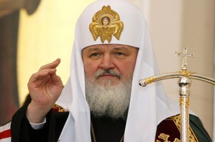 Патриарх Кирилл рассказал православным, как сохранять внутреннее спокойствие в конфликтных ситуациях