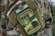 Ряд женщин обвиняют полковника украинской армии в сексуальных домогательствах