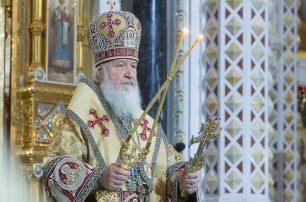 РПЦ отмечает 10-летие со дня интронизации Патриарха Кирилла