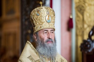 Предстоятель УПЦ участвует в торжествах по случаю 10-летия интронизации Патриарха Кирилла