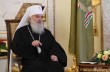 Афонские монахи сербского монастыря Хиландар поддерживают УПЦ в «украинском вопросе»