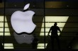 Самой дорогой компанией в мире снова стал Apple