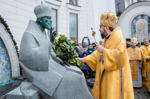 Глава новой украинской Церкви появился в панагиях Митрополита Владимира (Сабодана)