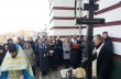 На Буковине сторонники ПЦУ сорвали воскресную литургию в храме УПЦ