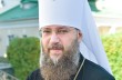 Митрополит Антоний рассказал, как закон о названиях религиозных организаций способствует рейдерской атаке против УПЦ