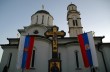 Сербская Православная Церковь не отказалась признавать Православную Церковь Украины