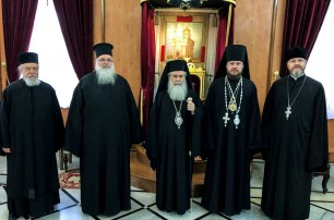 Представители УПЦ встретились с Иерусалимским Патриархом Феофилом