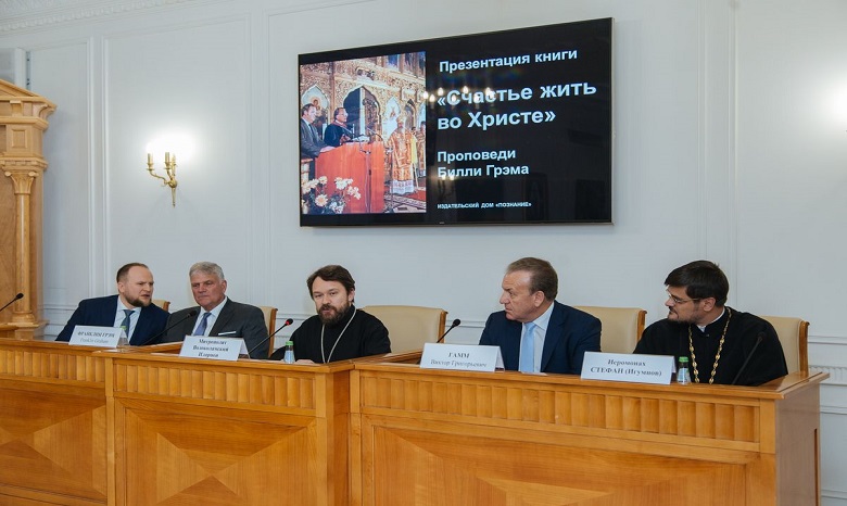 В РПЦ рассказали, как Церковь помогает нуждающимся на востоке Украины