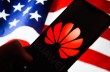 Громкий судебный процесс: Huawei требует возмездия от США