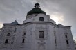 Пресс-секретарь Парубия призвал передать Православной Церкви Украины храм-музей, построенный в 1700 году