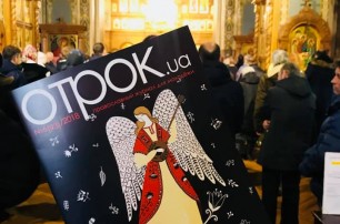 Православный молодежный журнал выпустил подборку о Великом посте