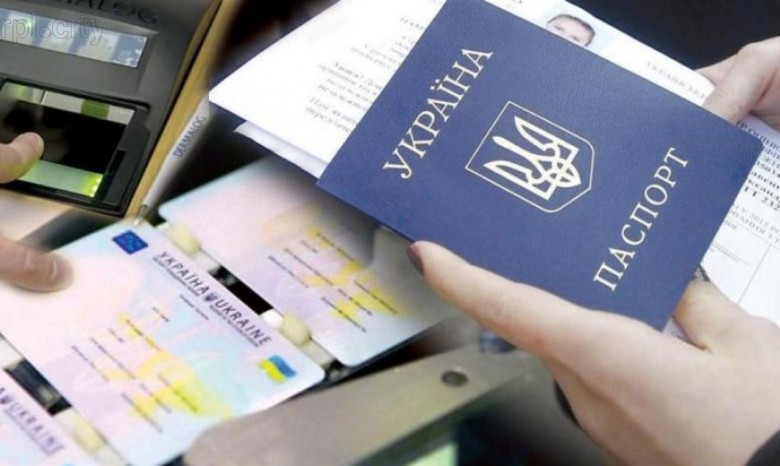 Украденный или утерянный паспорт: как восстановить документ