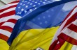 Американцы поставили Украине ультиматум