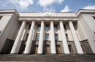 ВР собирается обжаловать решение суда об отмене закона о переименовании УПЦ