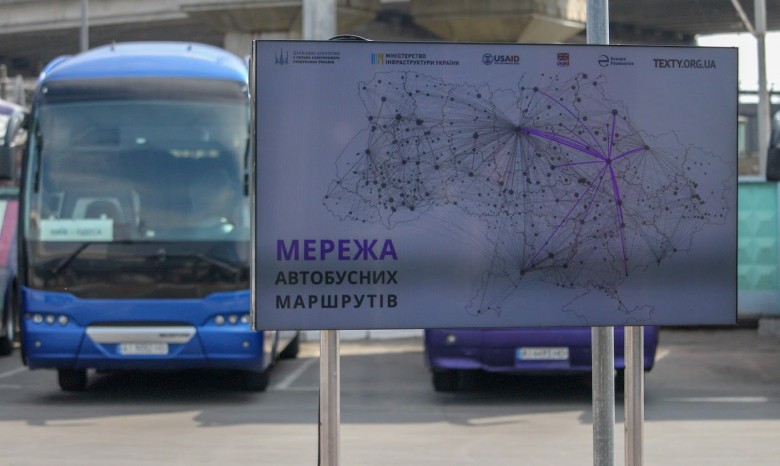В Украине запустили интерактивную карту автобусных маршрутов