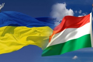 В Венгрии вынесли приговор 50 украинцам – подделывали документы по гражданству