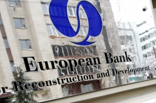 ЕБРР ухудшил прогноз роста ВВП Украины